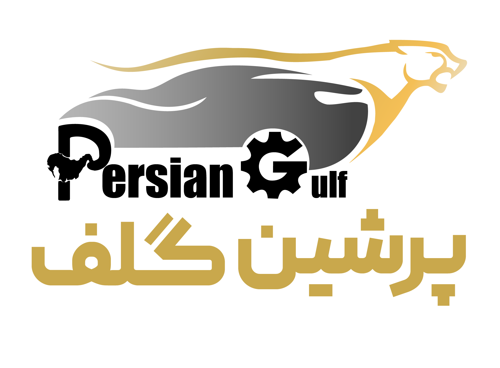 ورود